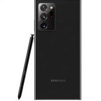 Samsung Galaxy Note20 Ultra SM-N985F/DS Dual SIM 256GB Mobile Phone